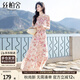絲柏舍碎花長(cháng)裙2025夏裝新款女裝一字領(lǐng)松緊腰大擺套頭連衣裙