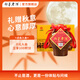 即墨老酒 窖藏原漿 甜型 北方黃酒 1.5L*4壇 整箱裝 熱門(mén)商品