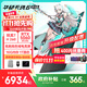 華碩天選6 16英寸電競游戲本 筆記本電腦 銳龍 7 H 260丨RTX5060丨日蝕灰 16G內存/1T高速固態(tài)硬盤(pán)