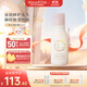 mama&kids乳頭保護滋潤油 預防乳頭乳暈干燥皸裂護理油13ml 成人