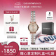 安普里奧·阿瑪尼（Emporio Armani）手表女滿天星系列 咖啡色表盤簡(jiǎn)約石英表七夕情人節(jié)禮物AR1841