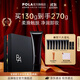 寶麗（POLA）進(jìn)口卸養(yǎng)二合一卸妝乳深層清潔細(xì)致毛孔卸妝膏生日禮物女友 B.A卸妝-禮盒版