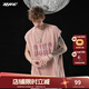 BJHG【王櫟鑫同款】不計后果夏美式街頭風(fēng)運動(dòng)環(huán)保麂皮絨無(wú)袖背心男生 粉紅色 M