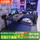人文成家床上電腦桌電競拐角書桌宿舍上下鋪懶人神器筆記本學(xué)習(xí)轉(zhuǎn)角小桌子 【右轉(zhuǎn)擋板款】碳纖維色120x90cm 上下鋪通用
