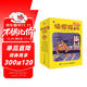 偵探貓系列(平裝7冊) 爆笑偵探正義自信勇敢機智幼小銜接親子閱讀自主閱讀橋梁書(shū)課外閱讀閱讀課外書(shū)假期書(shū)單   5-10歲小猛犸童書(shū)