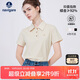 Navigare意大利小帆船女士抑菌透氣休閑POLO領(lǐng)短袖T恤2325524504 砂 M 