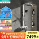 漢斯格雅（Hansgrohe）德國品牌原裝進(jìn)口境雨rainfinity250恒溫淋浴花灑26224線(xiàn)下款套裝