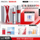 珀萊雅紅寶石水乳套裝淡紋補水 護膚品套裝禮盒 化妝品生日 【鎮店水乳】紅寶石水乳禮盒套裝