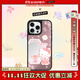CASETIFY 三麗鷗家族 x CASETiFY聯(lián)名 花窗春韻凱蒂貓 適用于iPhone16/15 Pro/Max 蘋(píng)果手機殼 鏡面黑框Magsafe iPhone 16 Pro Max