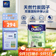 多樂士（Dulux）致悅竹炭抗甲醛五合一凈味乳膠漆防霉抗菌油漆涂料A8146白色5L