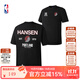 NBA楊瀚森球衣籃球服波特蘭開(kāi)拓者男女同款紀念T恤短袖上衣t恤 黑色(楊瀚森) 2XL