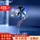 紀詩(shī)哲（GIEVSZHE）四葉草胸針高檔女精致胸花胸針西裝奢侈高端品牌生生日禮物送女友 四葉草之戀胸針蔚藍【當日/次日達】