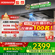 老板（Robam）【萬(wàn)灶聯(lián)動(dòng)】63A3S雙子星E1青春版大風(fēng)量歐式抽油煙機家用吸油煙機以舊換新?lián)]手智控 廚房煙灶套裝 【萬(wàn)灶可聯(lián)封神款】連任意灶具