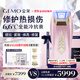 金茉（GEMO）【11.11開(kāi)搶】冷光機冷抗衰美容儀器面霜導入提拉緊致嫩美白促滲淡斑生日禮物送女友老婆G18