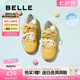 百麗（Belle）阿梅同款咖啡豆阿甘鞋女2025秋新商場(chǎng)同款板鞋3QS21CM5預(yù)售 【短頭花同款】黃色 37 (235mm)