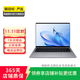 榮耀（HONOR）MagicBook 14 二手筆記本電腦 顏色規格參考質(zhì)檢報告 規格參考質(zhì)檢報告