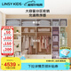 LINSY KIDS林氏兒童衣柜臥室家用書(shū)桌一體組合衣柜寶寶轉角衣柜柜子LH137D1 兩門(mén)+三門(mén)+邊柜+兩門(mén)頂柜*3