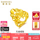 賽菲爾黃金戒指女孔雀足金999.9活口指環(huán)女戒閃耀大氣送七夕禮物 小版約6.00克