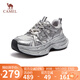 駱駝（CAMEL）銀河2.0老爹鞋女時(shí)髦百搭厚底休閑鞋 L24A255750W 銀色(透網(wǎng)) 37