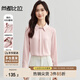 尚都比拉春秋通勤風(fēng)設計感長(cháng)袖襯衫女金屬扣緞面雪紡衫上衣 清晨粉 M 