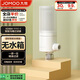 九牧（JOMOO）智能馬桶前置過濾器家用無水箱濾水凈水過濾KD904-1111-1