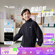 安踏兒童外套男女大小童2025秋季運(yùn)動(dòng)針織搖粒絨外套A72537704
