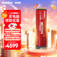金勝維（KingSpec）8TB SSD固態(tài)硬盤M.2接口PCIe4.0 讀速7400MB/s NVMe協(xié)議 臺式機(jī)筆記本通用 大容量存儲