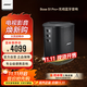 BOSE S1 Pro+ 博士多功能音樂(lè )戶(hù)外便攜式音響無(wú)線(xiàn)藍牙音箱 K歌唱K卡拉OK專(zhuān)業(yè)音響
