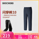 斯凱奇（Skechers）長(cháng)褲男士2025新款秋季寬松百搭休閑褲戶(hù)外運動(dòng)衛褲P325M129