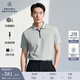 布克兄弟（BrooksBrothers）[涼感]布克兄弟男士25夏新款撞色拼接拉鏈polo衫 0007-灰色 M