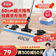 美麗雅夾布式平板拖把60cm伸縮桿130cm2拖布保潔家政酒店超大塵推一拖凈