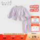 戴維貝拉（DAVE＆BELLA）女童九分褲套裝休閑寶寶衣服2025秋裝新款兒童上衣喇叭褲兩件套 灰紫色【現貨】 110 cm（建議身高100-110cm）