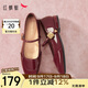 紅蜻蜓瑪麗珍鞋女2025夏季法式粗跟單鞋高跟鞋WTB15382 紅色 38