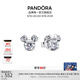 潘多拉（PANDORA）迪士尼系列米奇和米妮閃耀耳釘925銀可愛(ài)童話(huà)教師節禮物 1-均碼 293219C01 均碼