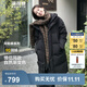 波司登（BOSIDENG）【反季】探索阿勒泰羽絨服男女同款情侶裝中長(cháng)款連帽新國標外套 【店長(cháng)推薦】黑色8056 L 170/92A