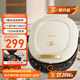 九陽（Joyoung）電餅鐺三明治機早餐機36mm深烤盤0氟鈦瓷超耐磨少油煎烤機大火力烙餅鍋GK565Pro