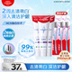 高露潔（Colgate）勁白系列小蘇打牙膏牙刷套裝（牙膏北美留蘭味 120g×3+牙刷×3）