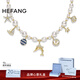 HEFANG何方珠寶海洋奇遇項鏈優(yōu)雅輕奢高級感女士生日禮物送女友 金色