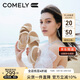 康莉（COMELY）羊皮運動涼鞋女25年夏季魔術(shù)貼外穿厚底休閑沙灘涼鞋 米白色  37 