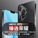 臻選榮耀P80Pro手機1TB大內存7800mAh快充長(cháng)續航驍龍8電競學(xué)生原裝正品 羽砂黑 16G運行+1TB（1024G）內存 官方標配