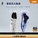 SPECIALIZED閃電 S-WORKS TORCH 男/女式公路自行車(chē)碳纖維人體工學(xué)騎行鎖鞋 白色（帶鎖鞋收納袋） 40.5
