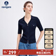 Navigare意大利小帆船女純色修身休閑通勤短袖針織開(kāi)衫2324595504 深藍 L 