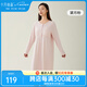十月結晶孕婦睡裙帶胸墊哺乳睡衣產(chǎn)后月子服待產(chǎn)裙連衣裙 【妥妥待產(chǎn)裙】黛月粉 L【建議115-145斤】