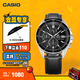 卡西歐（CASIO）EDIFICE 日期顯示 EFS-S510商務(wù)男士手表時(shí)尚休閑防水手表 EFS-S510L-1AVUPR太陽(yáng)能動(dòng)力