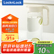樂(lè )扣樂(lè )扣（locknlock）【開(kāi)學(xué)季】玻璃冷水壺涼水壺塑料把手耐高溫泡茶壺LLG619V_1.3L