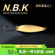 海伯馬口亮片NBK溪流亮片路亞假餌單鉤遠投翹嘴鱸魚(yú)白條路亞仿生硬餌 銀色2.5g蟲(chóng)型5只
