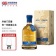 齊侯門（Kilchoman）【英國(guó)國(guó)家館】單一麥芽威士忌洋酒果香濃郁煙熏泥煤蘇格蘭進(jìn)口100%艾雷第十二版