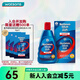 Watsons教師節(jié)禮物曼秀雷敦瀟灑二硫化硒去屑洗發(fā)水 新舊包裝隨機(jī)發(fā)貨 清爽去屑 200ml*1瓶