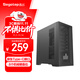 鑫谷（segotep）探云CS1多硬盤(pán)位臺式電腦機箱（原生Type-C接口/8個(gè)機械硬盤(pán)位/頂置360水冷位/寬體工作站機箱）