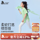 久歲伴兒童百搭褲女童春夏薄款校園打底褲少女高彈5A抑菌學(xué)生舞蹈運動(dòng)褲